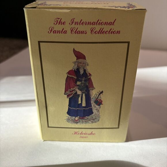 International Santa Claus Collection Hoteiosho Japan St Nicholas & Box SC30 - Picture 6 of 12
